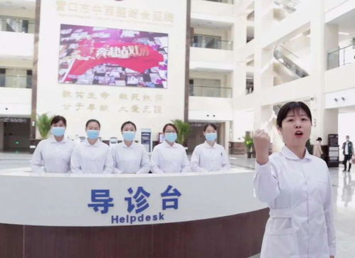 鲅魚圈文化志愿服務團隊誠邀您加入文化經紀人服務行列