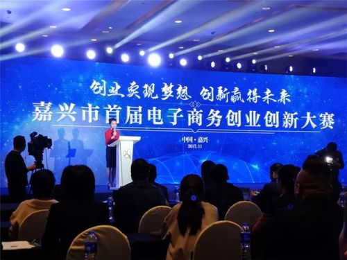 非遺傳承遇上電子商務 信息學子成就創業夢想